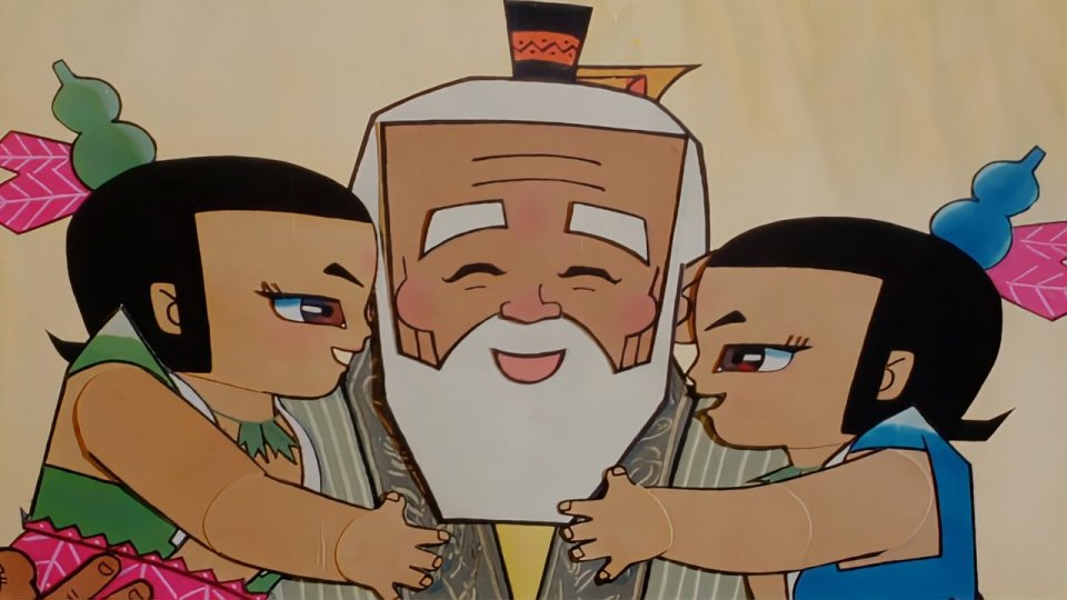 ">老翁,动画片《 a target="_blank" href="/item/葫芦兄弟/472880"