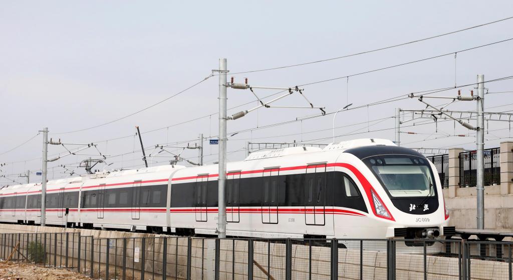 北京地铁大兴机场线