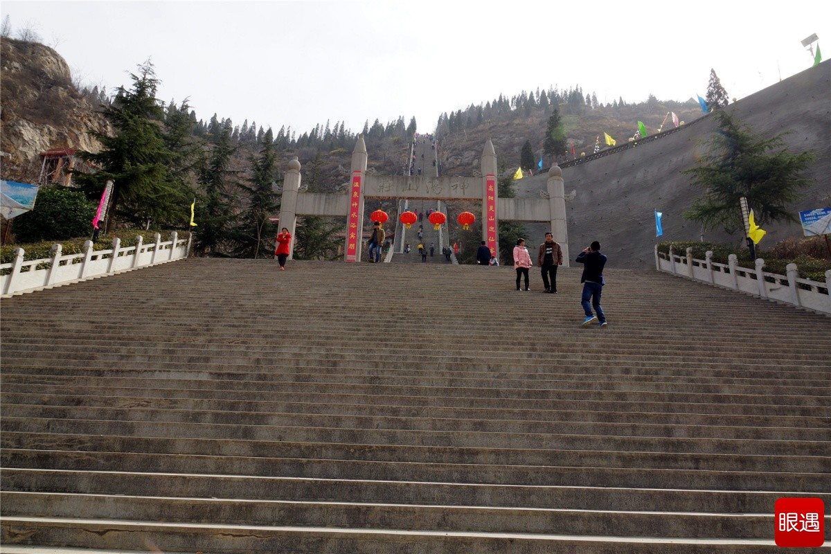  p data-id="gnx1sg9kz1">高阳山景区位于河南省三门峡市陕县新县城