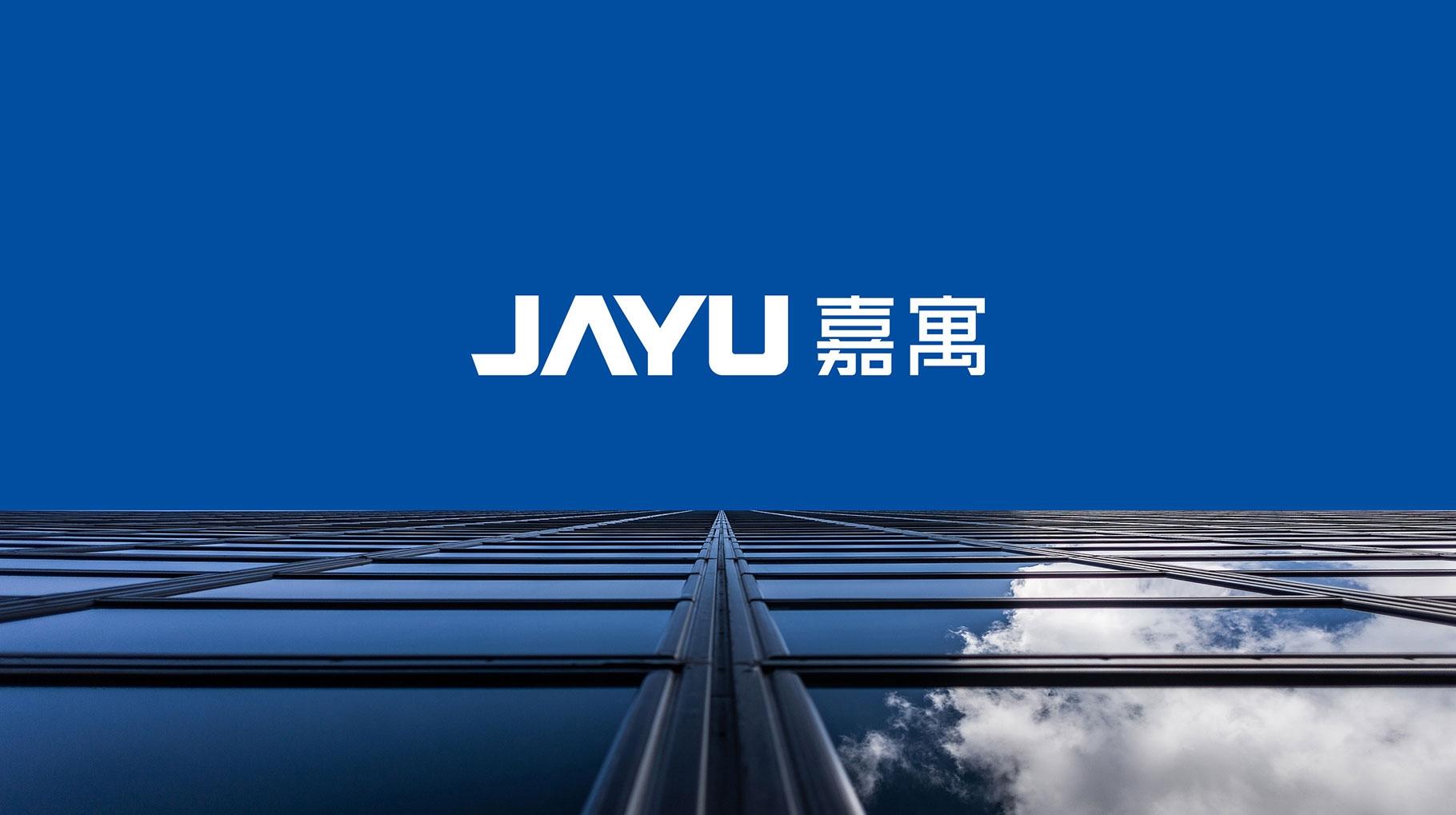 嘉寓控股股份公司