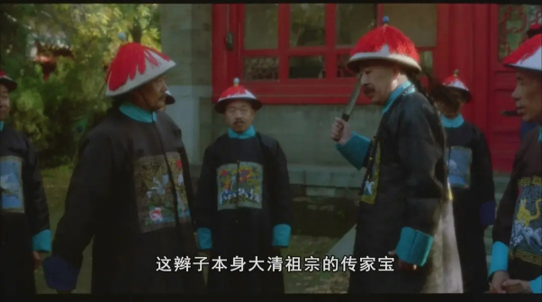 神鞭（1986年张子恩执导的武侠电影）_百度百科