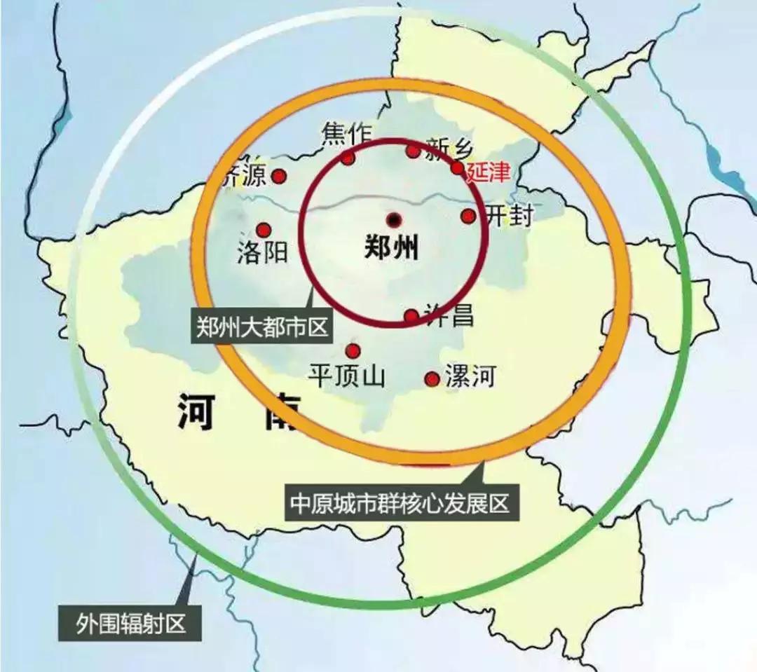 郑州都市圈交通一体化发展规划