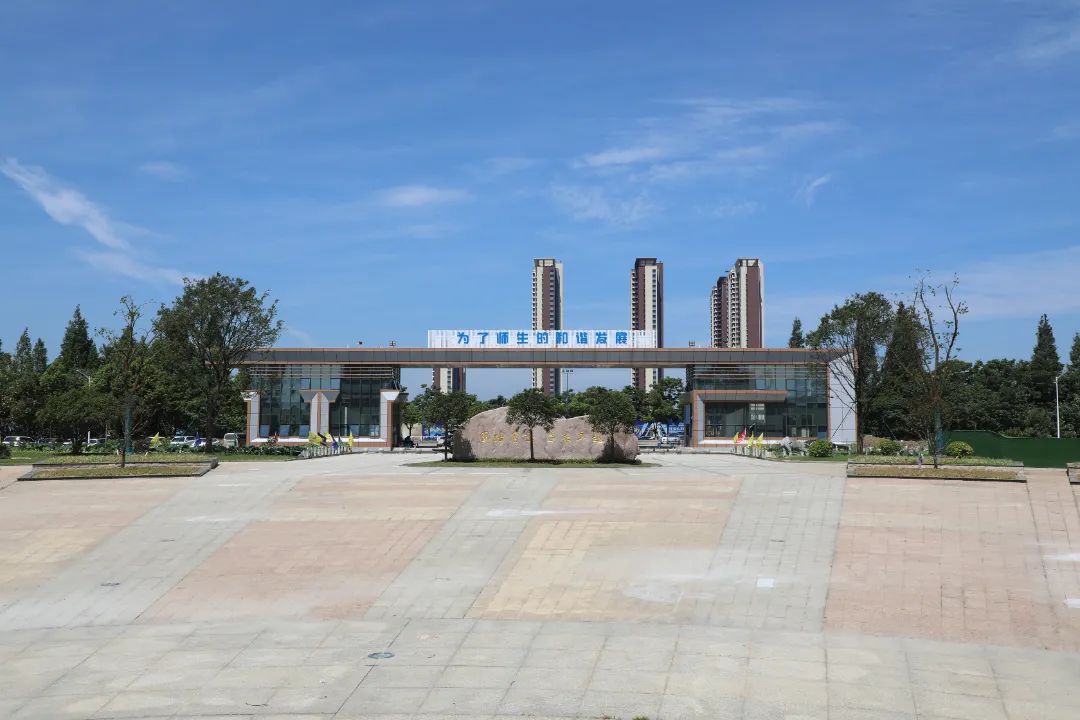  p data-id="tceogfldbueq">江苏省武进高级中学是常州市武进区教育局