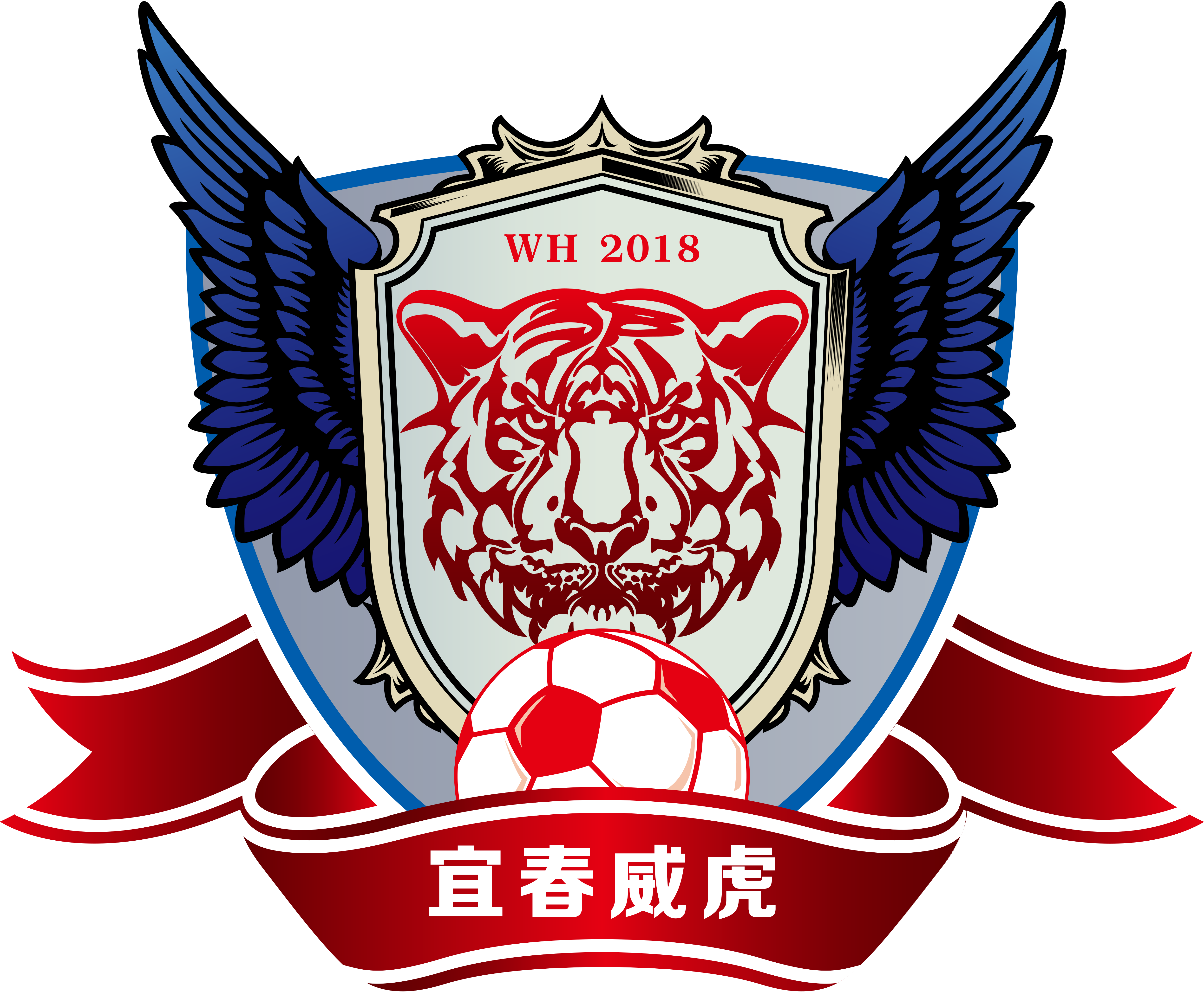 宜春威虎足球俱乐部