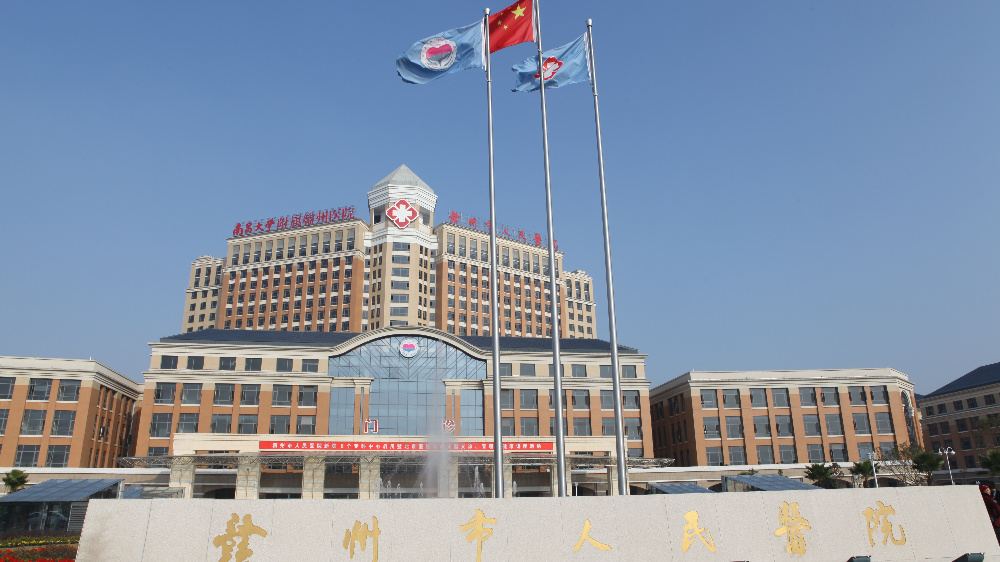 赣州下颌角整形医院有哪些?口碑绝了！