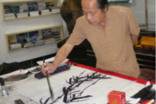  p>杨荣生,号白云,艺术家 span class="ref" data-ctrid="syuat7uhh0