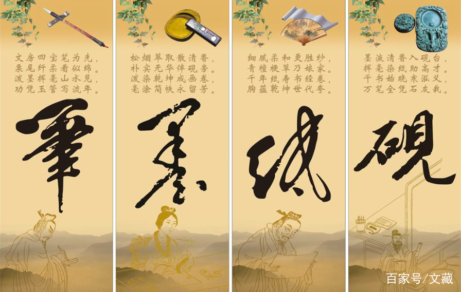 书法初学者笔墨纸砚怎么选好用又划算？_百科TA说