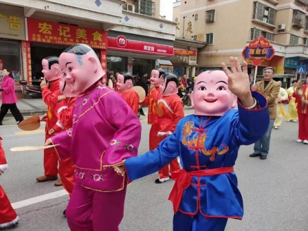 大埔县民俗活动