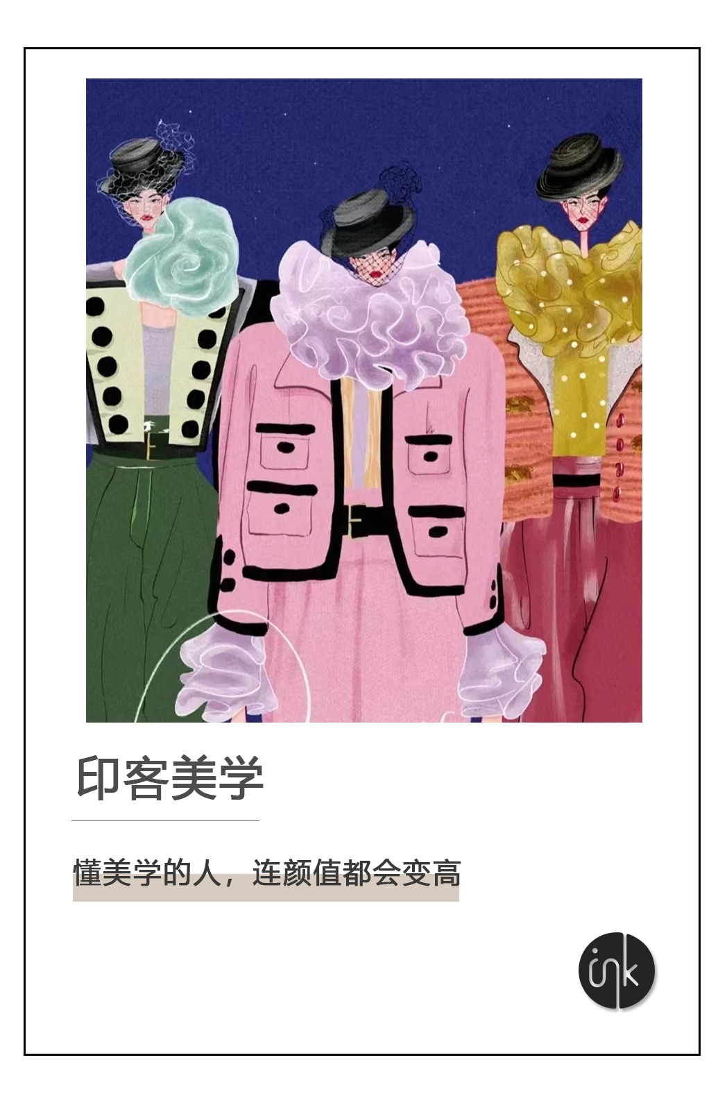 土气感，与生俱来？_百科TA说