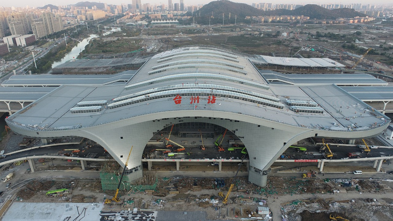 台州站