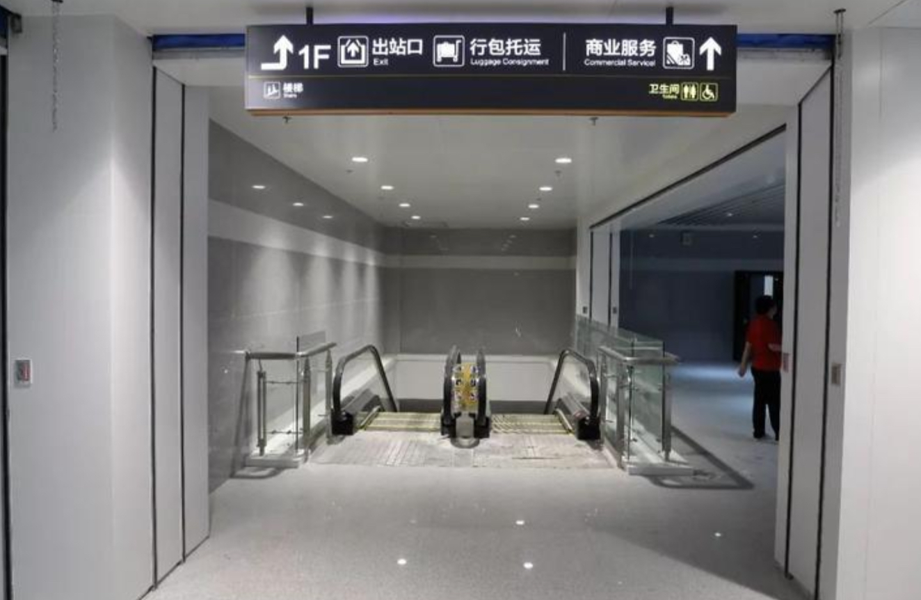 台州站
