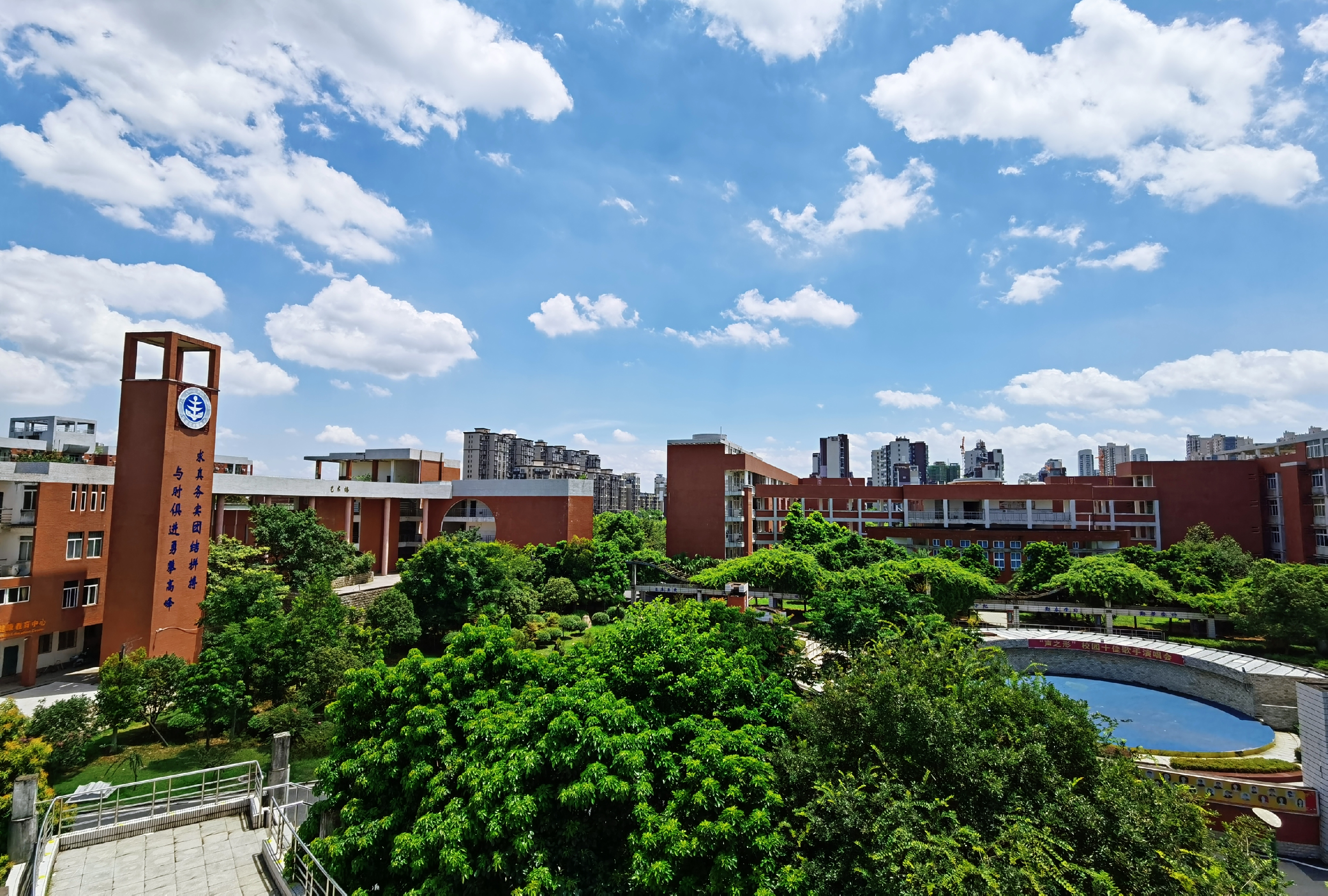 江西省丰城中学