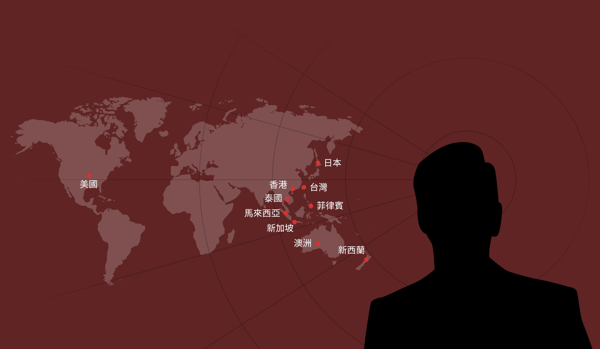 佳宁诈骗案_百度百科