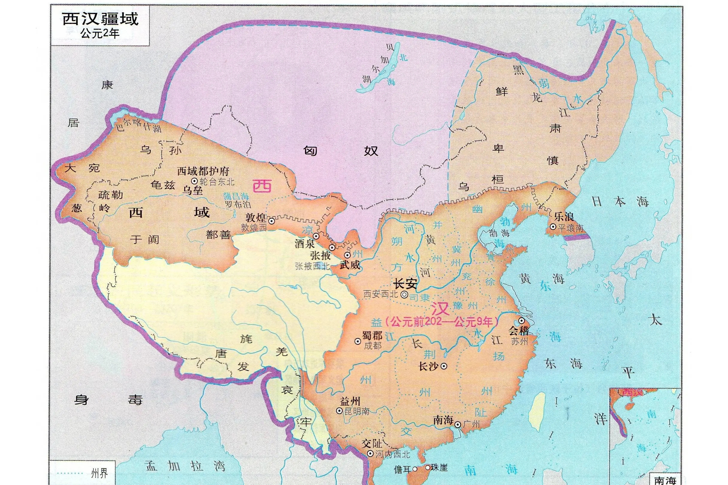 22张地图快速看汉朝历史（西汉和东汉）_百科TA说