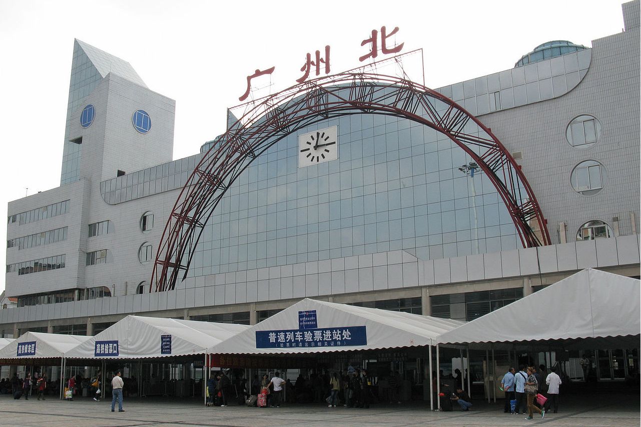  p>广州北站(guangzhoubei railway station),位于中国 a target="