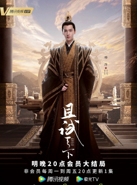 黑丰息、丰兰息头像