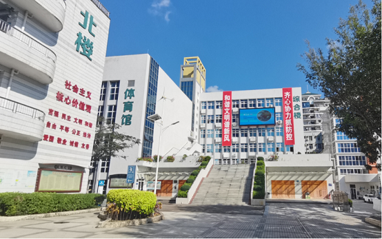 深圳市盐港中学