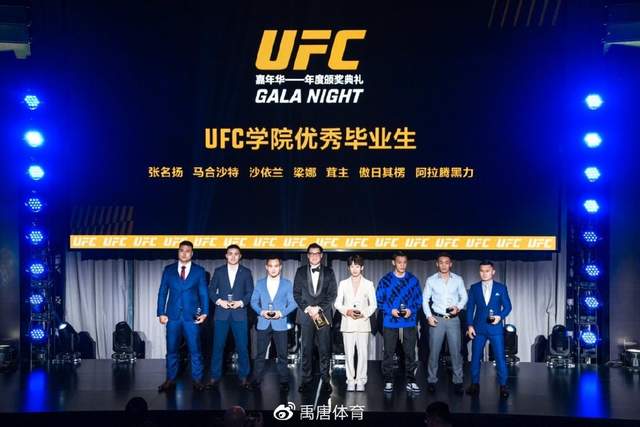 禹唐推介｜“金刚狼”沙依兰：综合格斗最具潜力的运动代言资源_百科TA说
