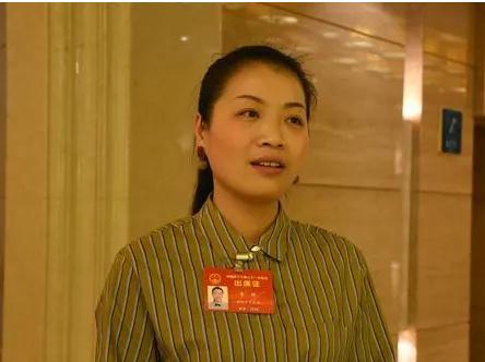 李艳