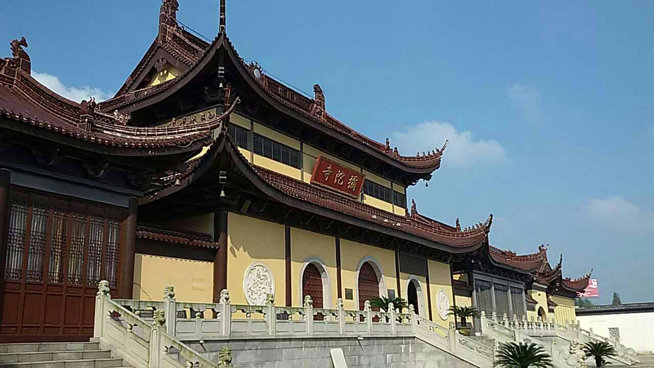 弥陀寺
