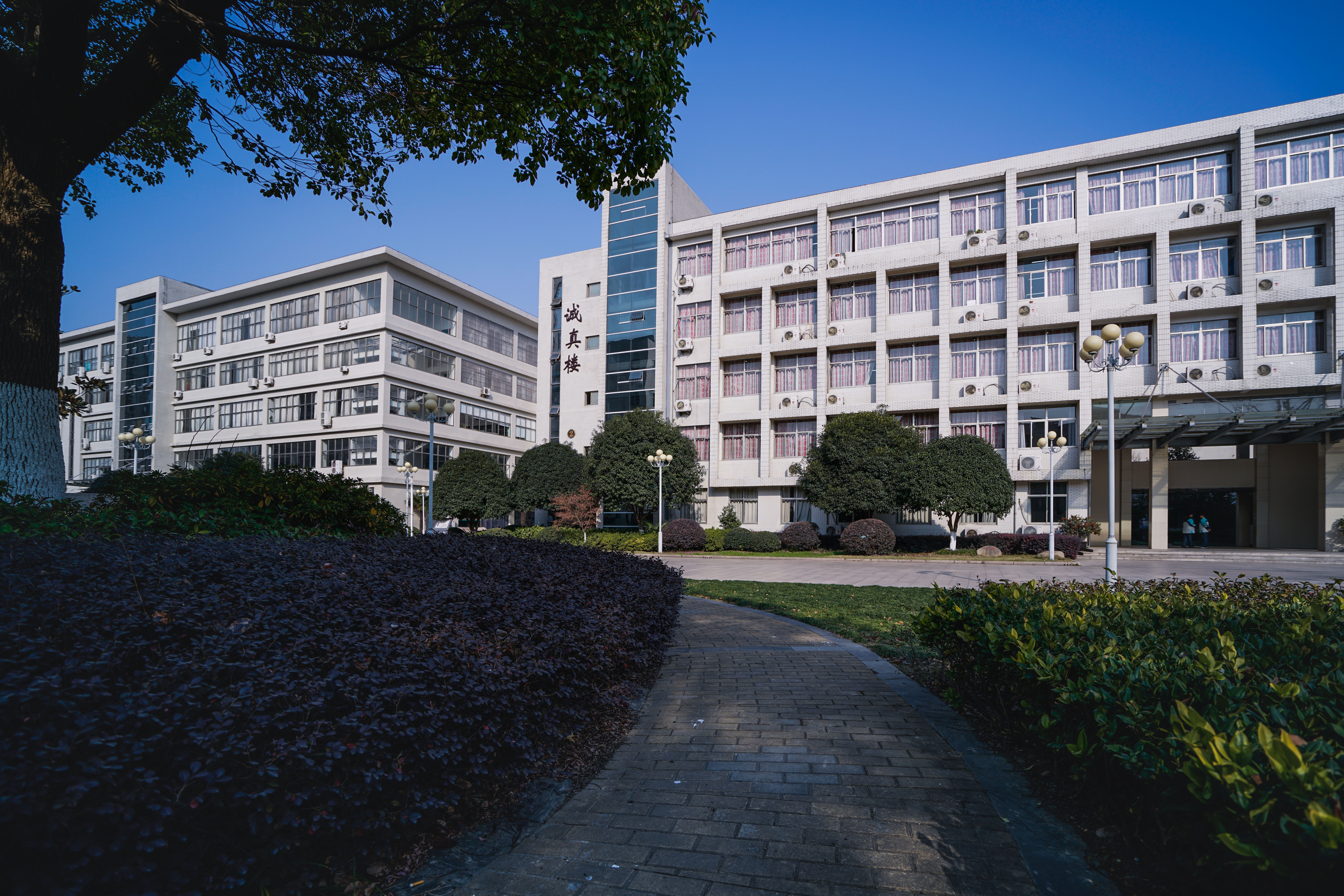 江苏省前黄高级中学国际分校