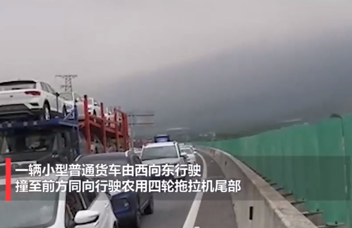 2020年10月4日吉林松原货车相撞事故