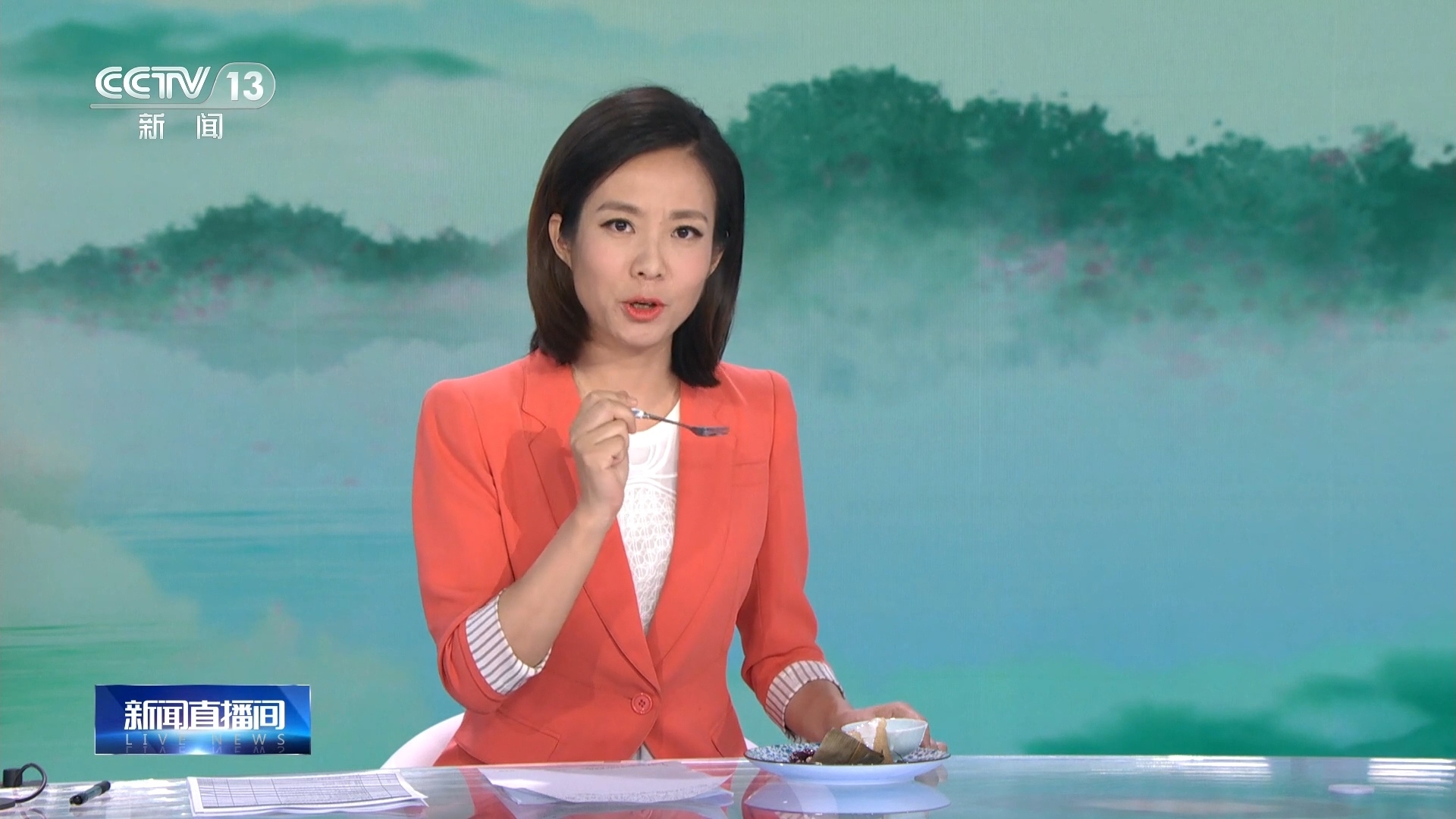 新闻直播间