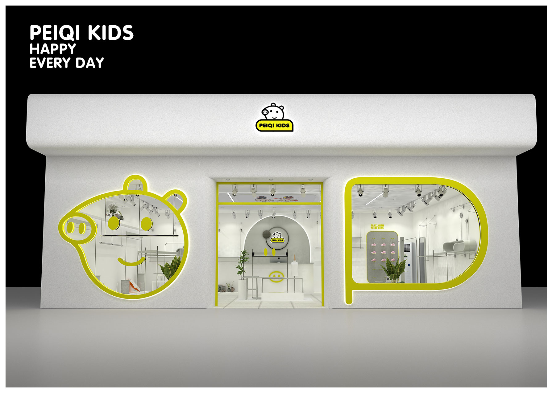 peiqikids是一个以童装为主,并结合童鞋,玩具,箱包,文具,生活用品