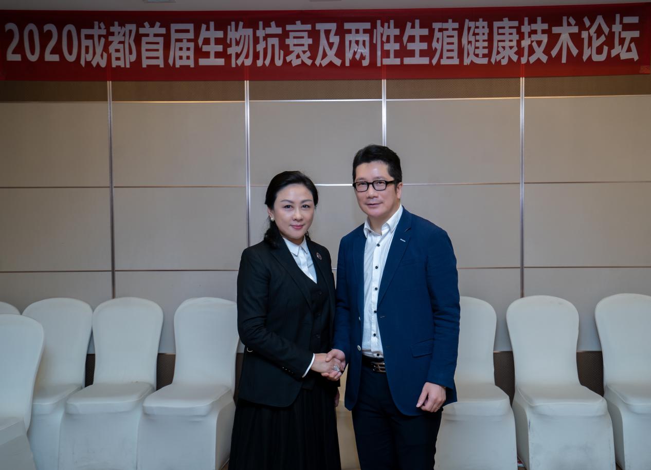 成都国科莱恩生物医学工程有限公司