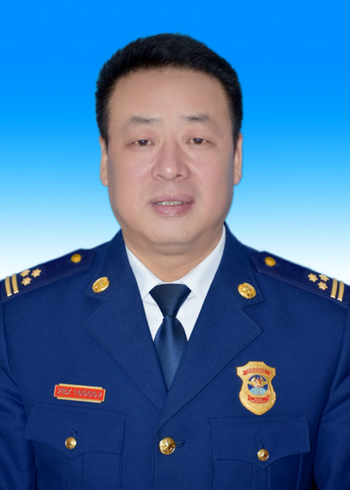  p data-id="u3tbcvwbu2jn">马晓东,现任陕西省消防救援总队副政治