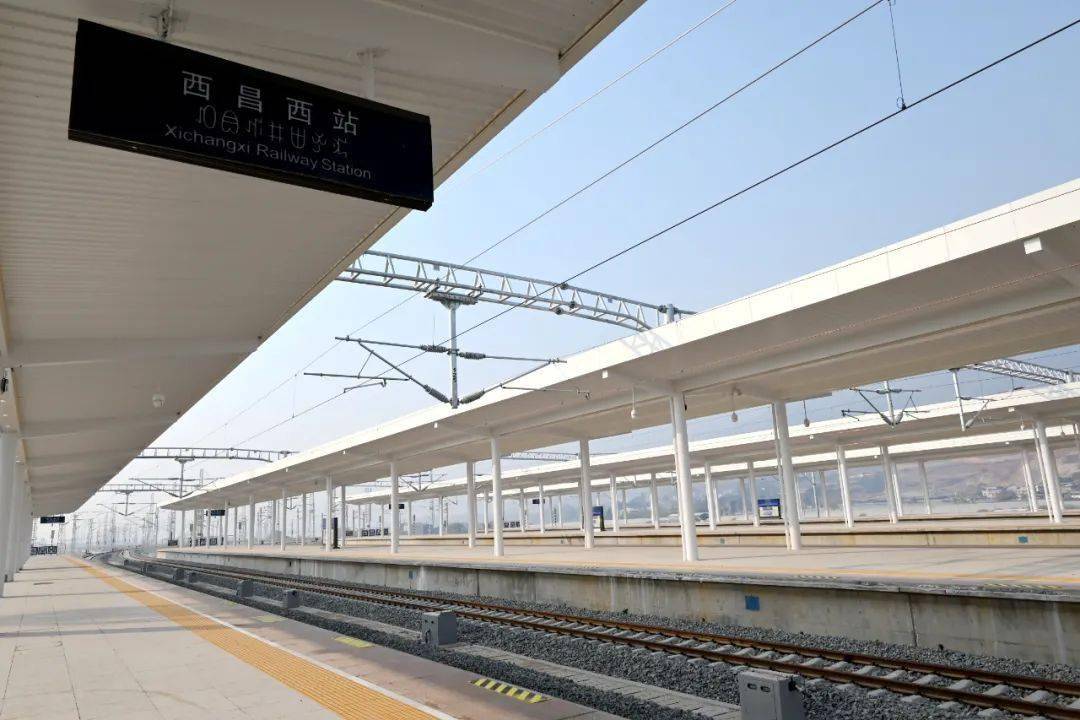 西昌西站