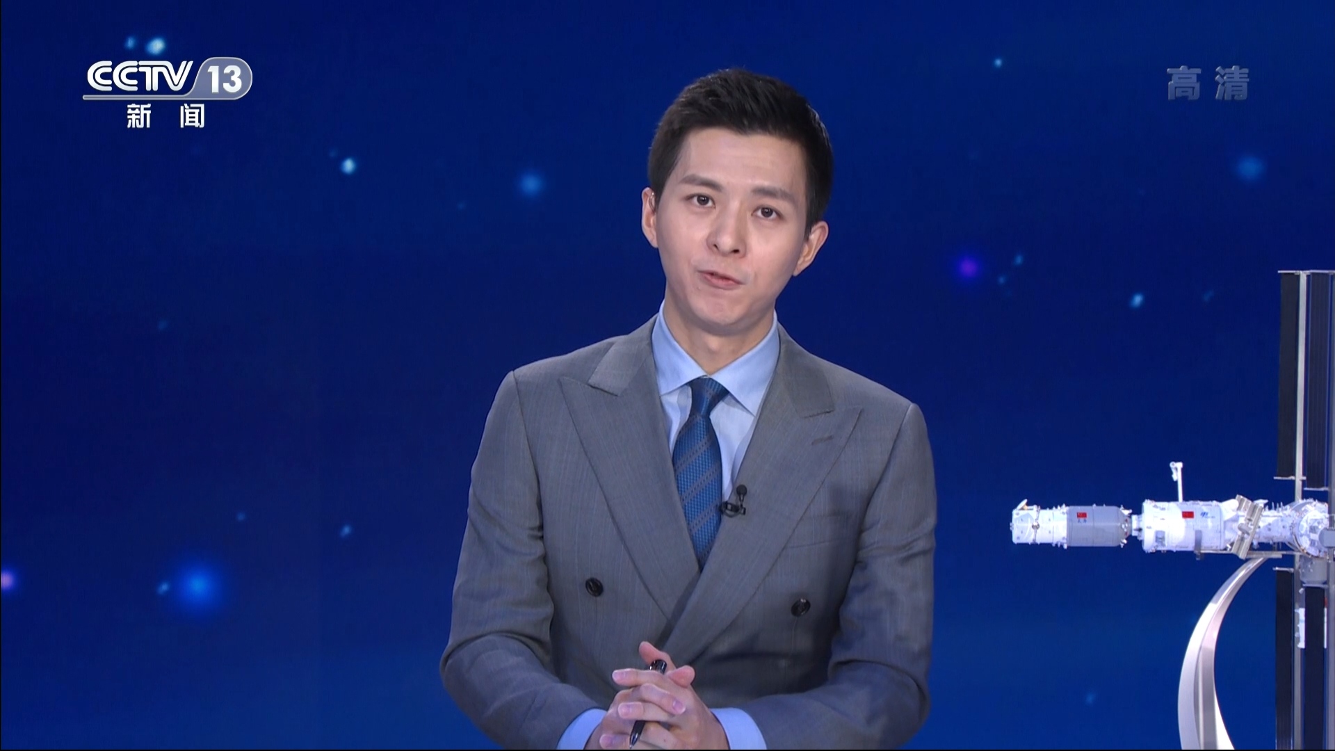 王言