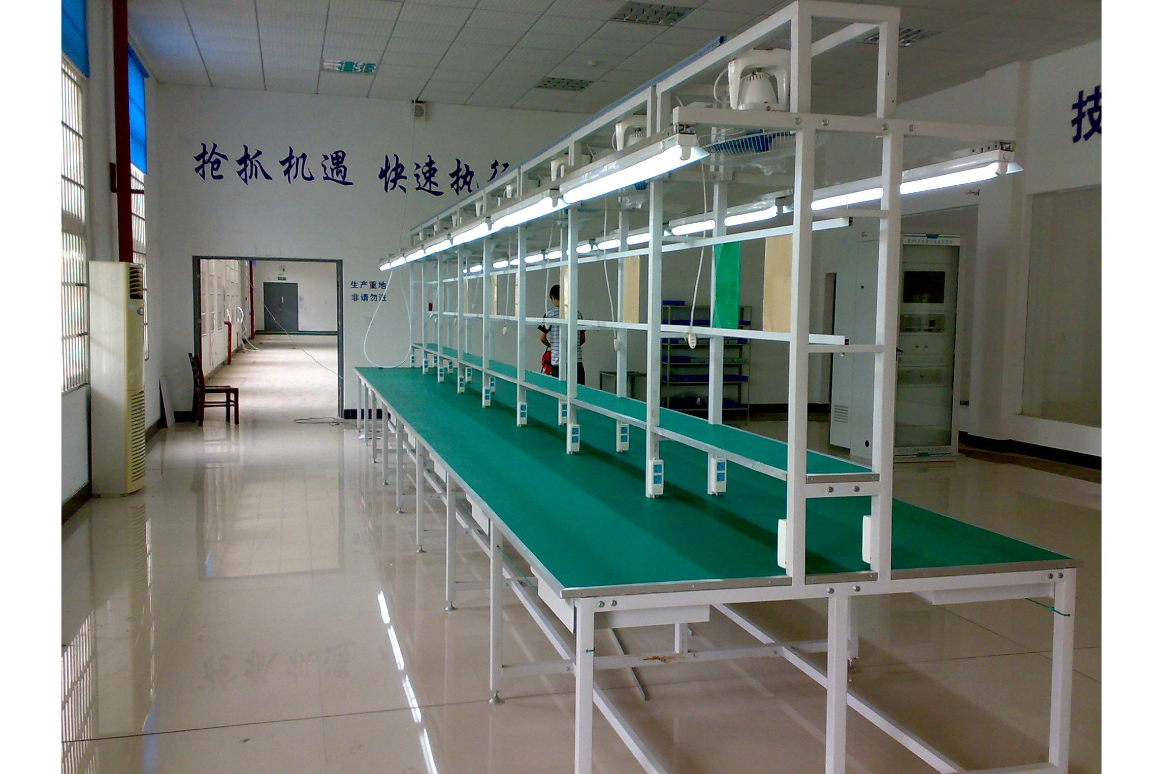  p>全自动流水线是企业生产组织的一种方式,是一种非标自动化流水线