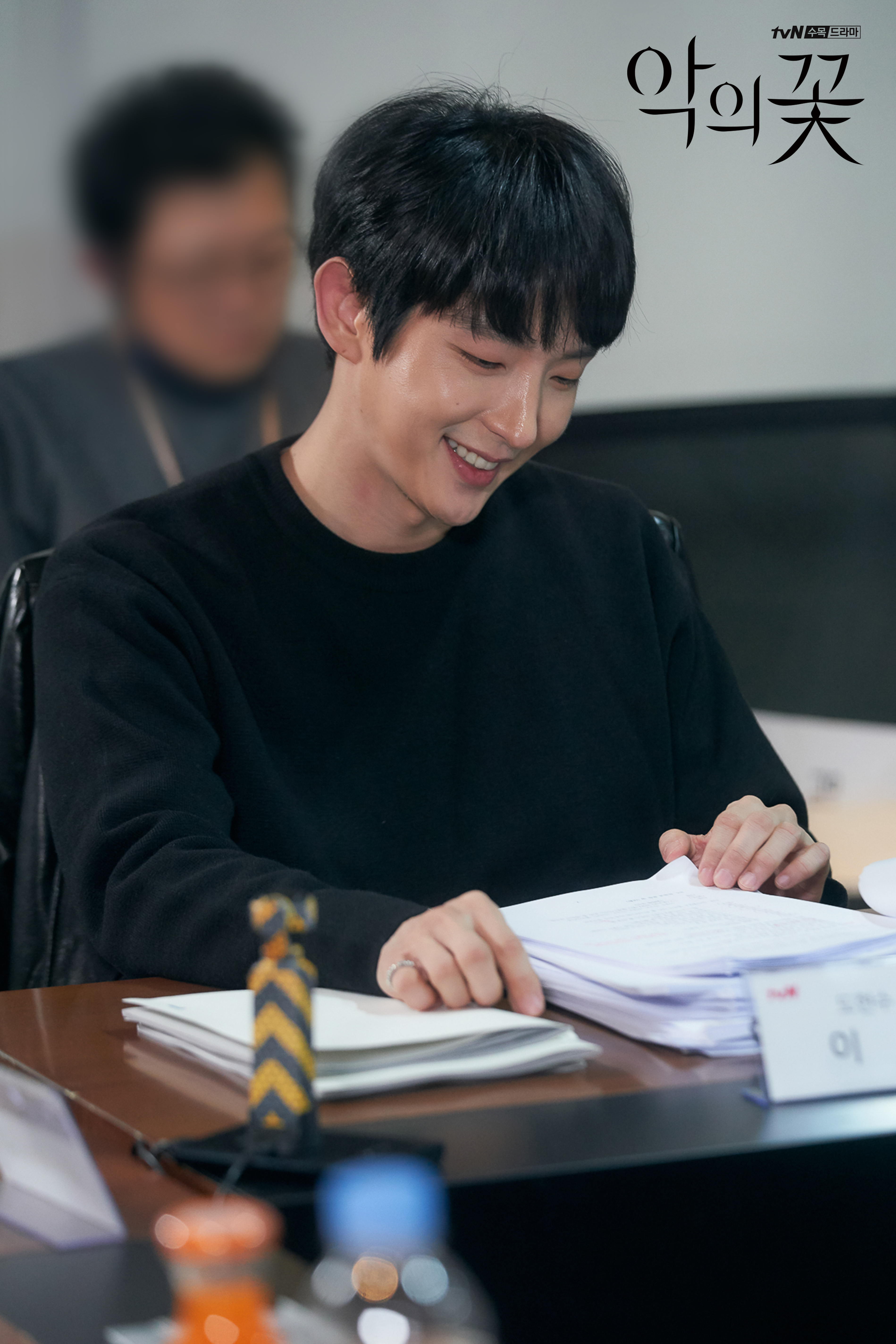 剧,由金哲圭执导, a target="_blank" href="/item/李准基/6559675"