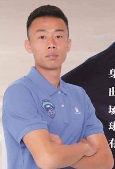 许琦（1992年11月出生的中国足球运动员）_百度百科