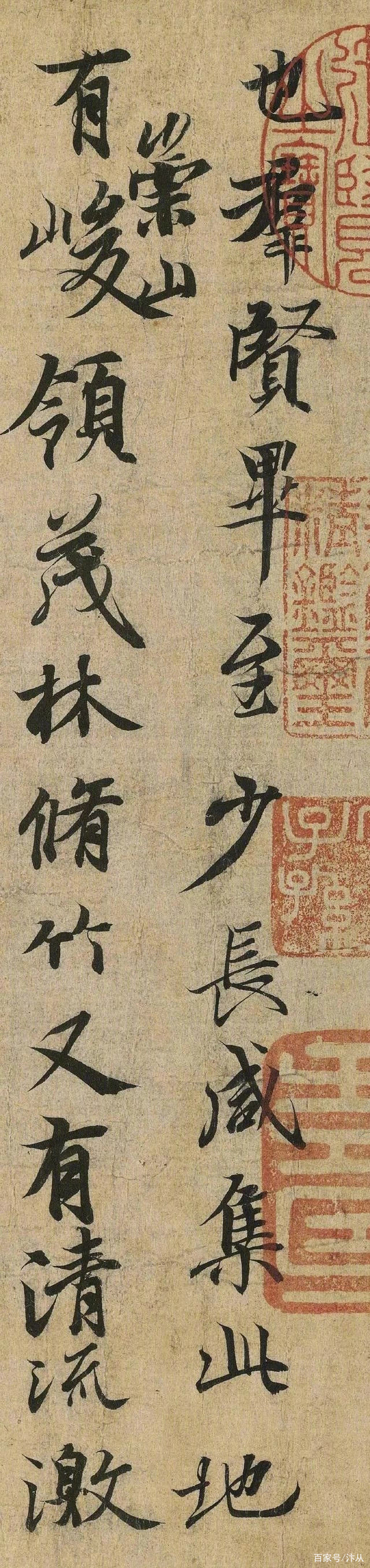 王羲之《兰亭集序》最高清版本_百科TA说