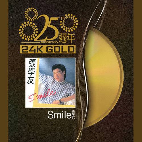 造梦者（张学友经典歌曲）_百度百科