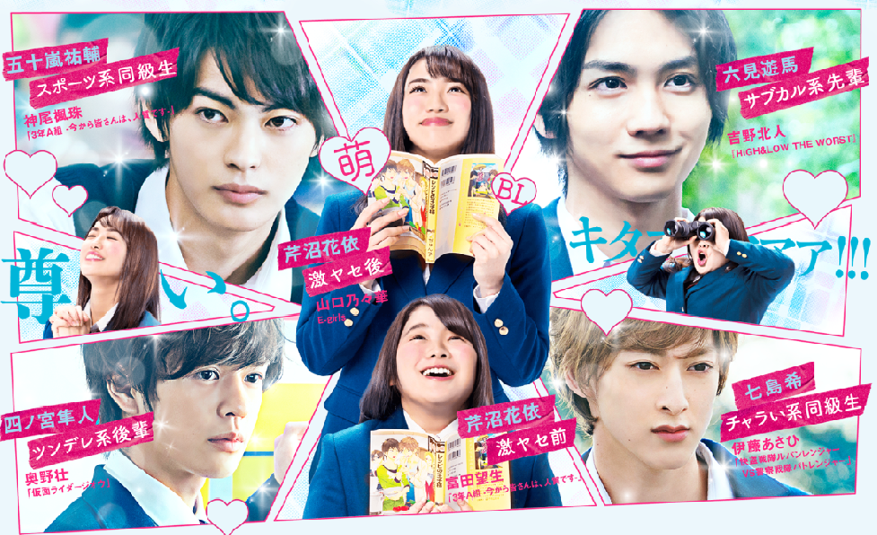 我太受欢迎了该怎么办