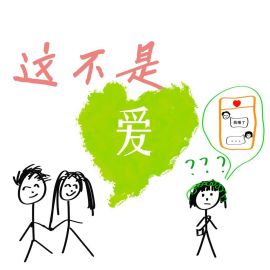 乔镘凝_百度百科