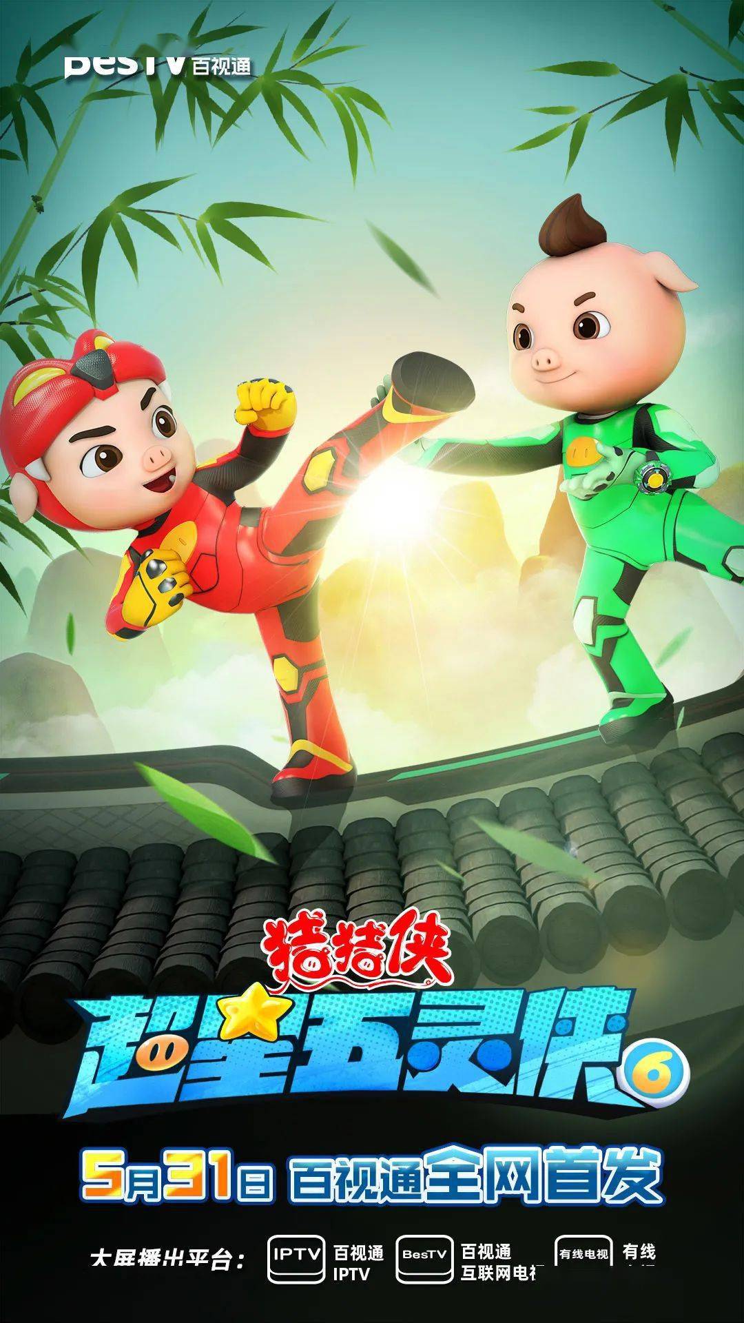  p data-id="tggfdvgj3h3y"> span class="ref" data-ctrid="tggfxkiz