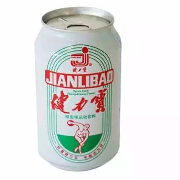 三水健力宝星