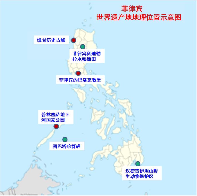 id="12614306">菲律宾吕宋岛 /a>的巴奥艾,圣玛利亚,马尼拉以及 a