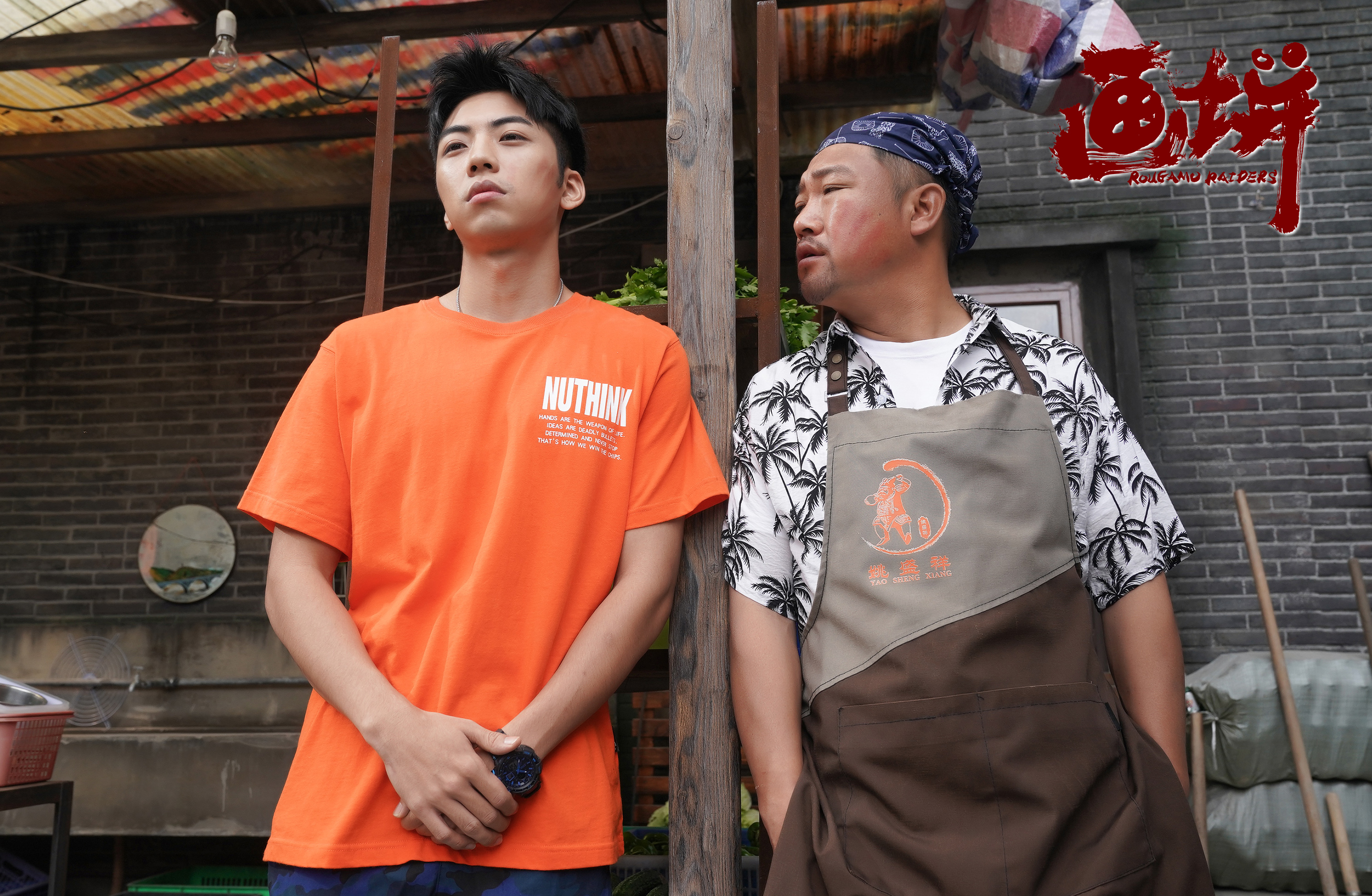  p>王群石,男,演员,出演电影有《 a target="