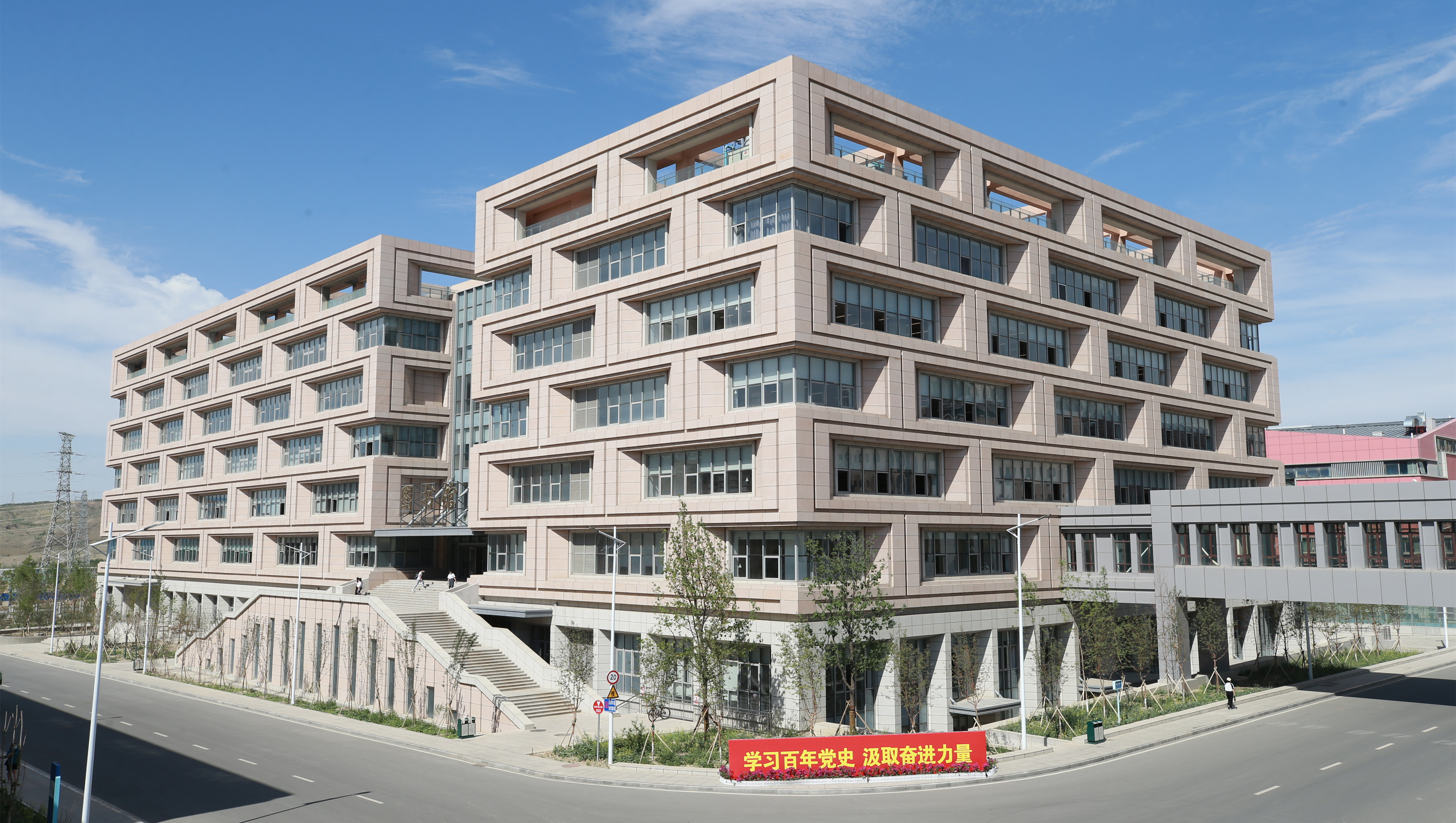 新疆医科大学