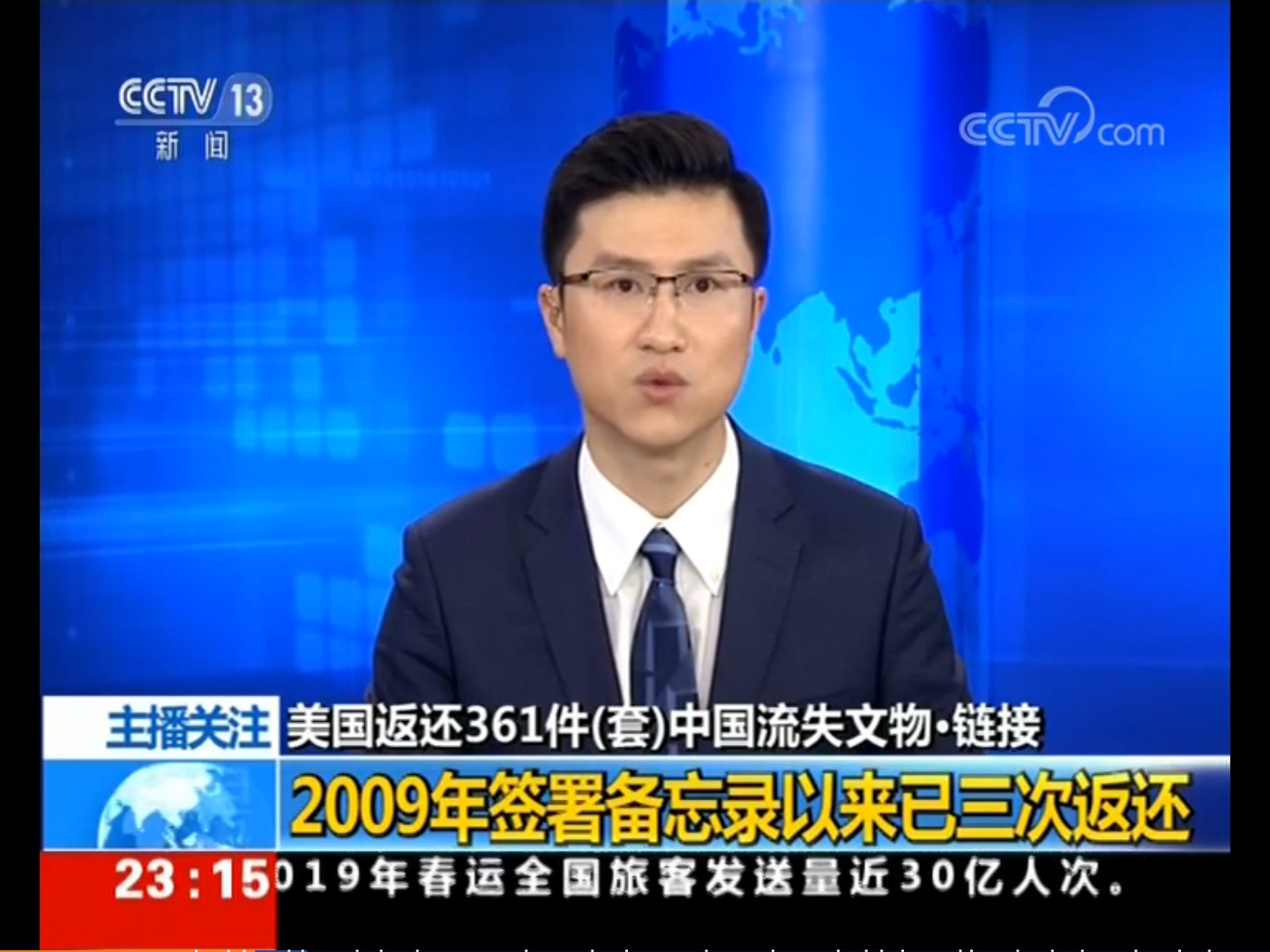 24小时