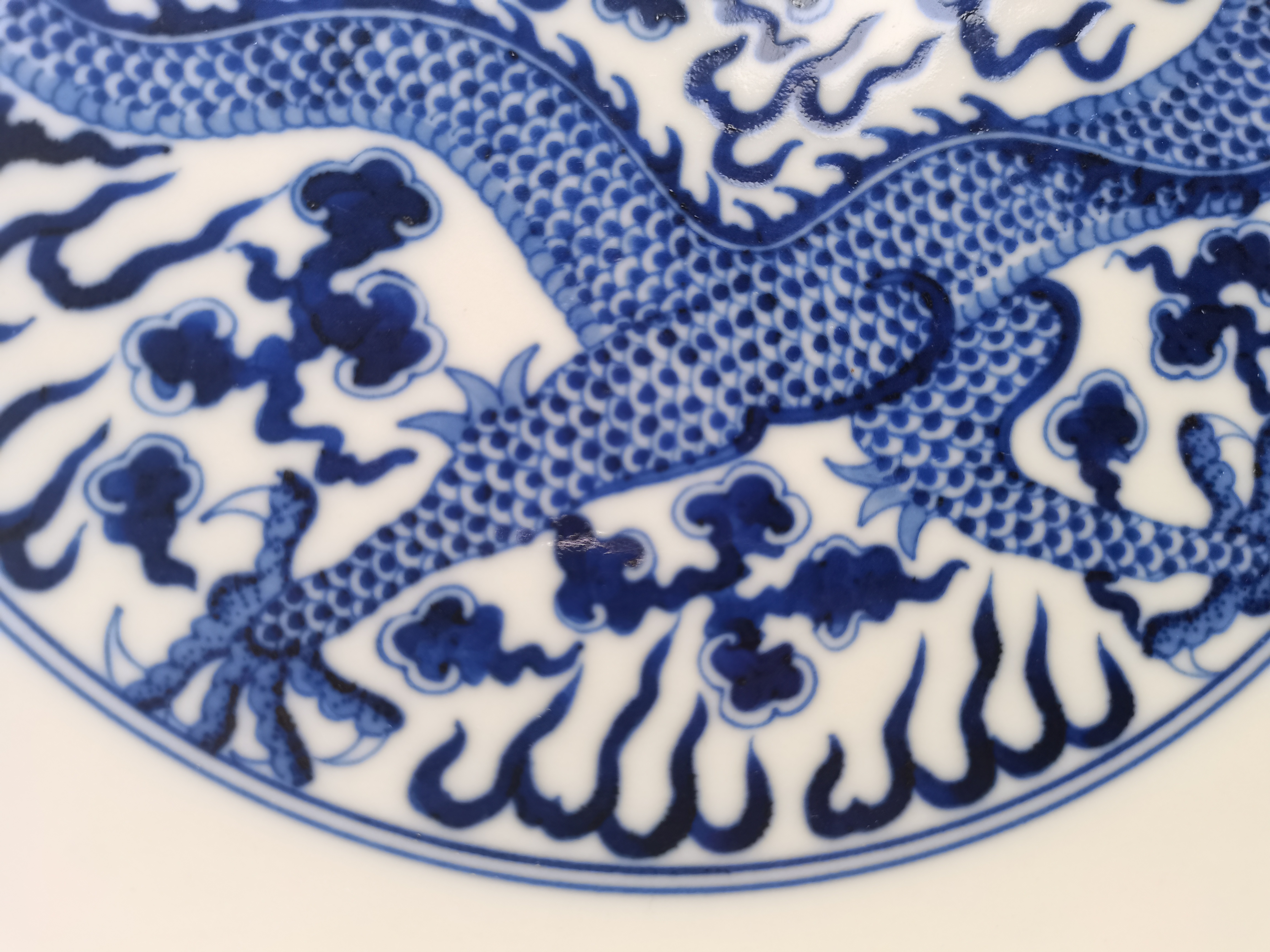 清光绪青花云龙纹盘