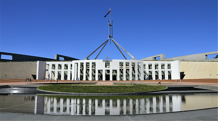 堪培拉议会大厦