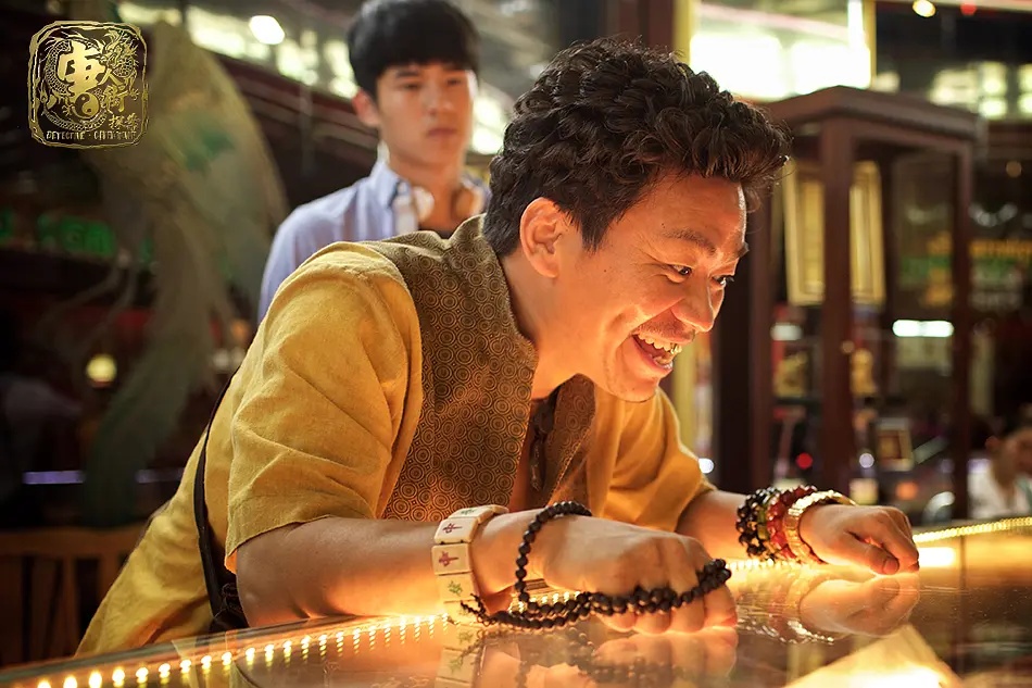  p data-id="go0h92c3lj">唐仁,是国产喜剧推