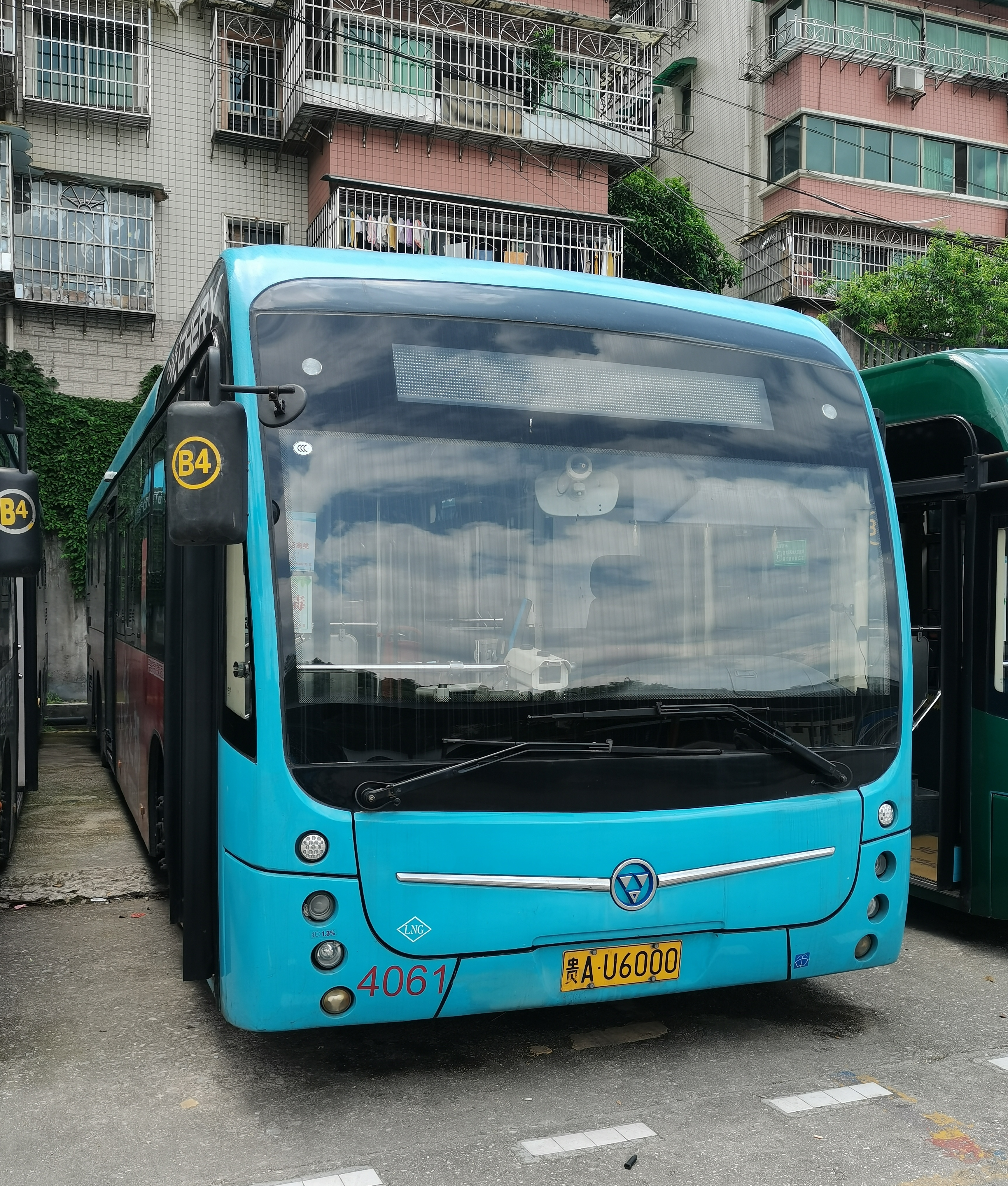 公交b4路是贵阳市的一条渔安公交枢纽发往渔安公交枢纽的环行公交路线