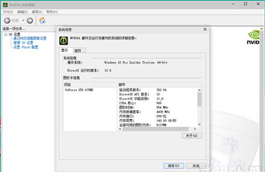 WHQL_百度百科